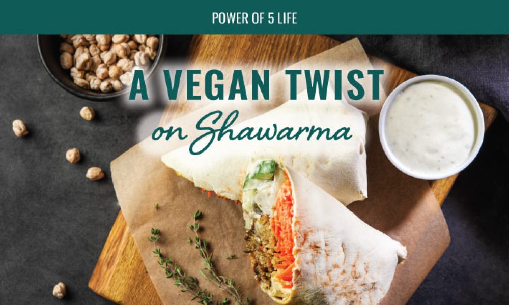 vegan shawarma recipe